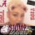Anika Ambe's profile image