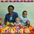 Keshawn Riase-Bledsoe's profile image