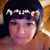 Tonya Hubbard McNeal's profile image