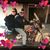 Carrie Falbo-Wright's profile image