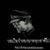 สันติพงษ์ รักชาติ's profile image