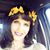 Pamela Lee's profile image