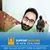 Pirzada Ijaz Shah's profile image