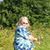 Marcia Rinner's profile image