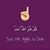 Muniza Kashif's profile image