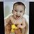 Naomi Kumar's profile image