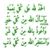 Sahra Hussien's profile image