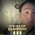 Johnny Rumely's profile image