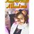 Raquel Esthetician's profile image