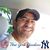 Alcides Hernandez's profile image