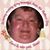 Olga Amarilis's profile image