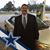 Gerald Howland's profile image