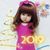 Ana Aguirre's profile image