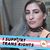 Frances Cook's profile image