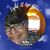 Connie Clark Hupe's profile image