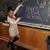 Terri Blackmon's profile image