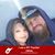 Amber D. Osborne's profile image