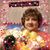 Melodie Cartrette Johnson's profile image