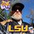 Bob Layfield's profile image
