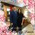 Marianne Elmenia Maria Santangelo's profile image