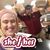 Sara Ashlee Cole's profile image