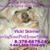 Vicki Skinner's profile image