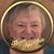 Rita Roman Eder's profile image