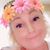 Alison Smith's profile image