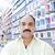 Mian Iftikhar Ahmed's profile image