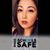 Dolly Handal's profile image