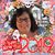 Margo Walsh Ward's profile image
