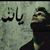 Al Nion Mohamed's profile image