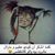 Amal Hasouni's profile image