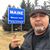 Rudy Navarro's profile image