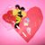 Ruth Hamrock Goyette's profile image