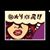 Jacqueline E Tirey's profile image