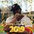 Ruben Cruz's profile image
