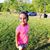 Mayra Garcia Navarro's profile image