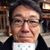 Kazuki Urata's profile image