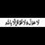 Mohammad Islam's profile image