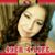 Lisa Hernandez-Lopez's profile image