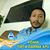 Dony Oka Irwanto's profile image