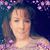 Christie Avery's profile image