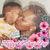 Sharon E. Turner's profile image