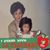 Jeannette Eumie Lee's profile image