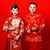 Liang Chen's profile image
