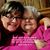 Debbie Carpenter Frederick Elsberry's profile image