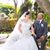 Lourdes Basulto Arana's profile image