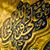 Mohamad Fakih's profile image