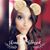 Sandy Thomas-Bailey's profile image